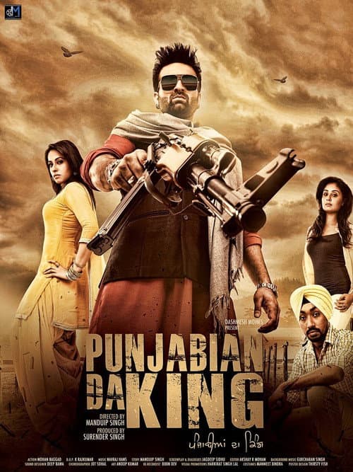 Постер: Punjabian Da King
