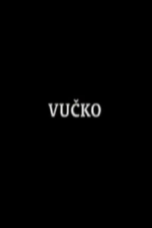 Постер: Vučko