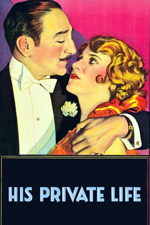 Постер: His Private Life