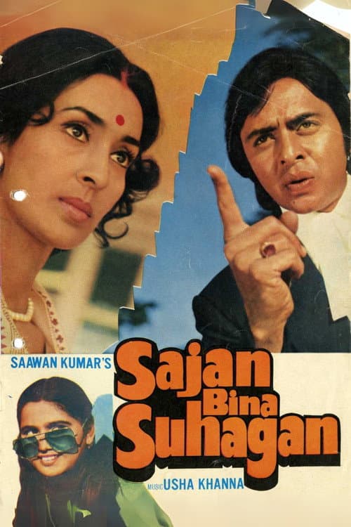 Постер: Saajan Bina Suhagan