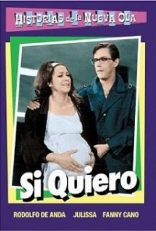 Постер: Si quiero