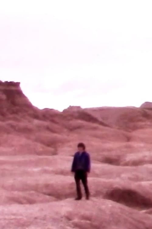 Постер: Araby Island
