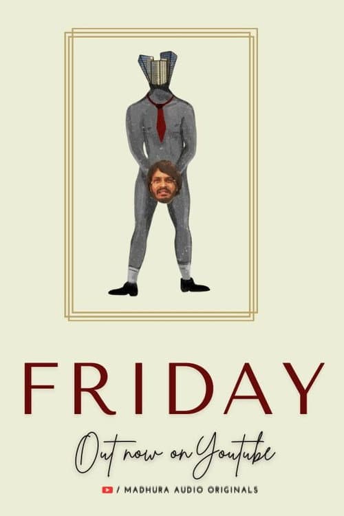 Постер: Friday
