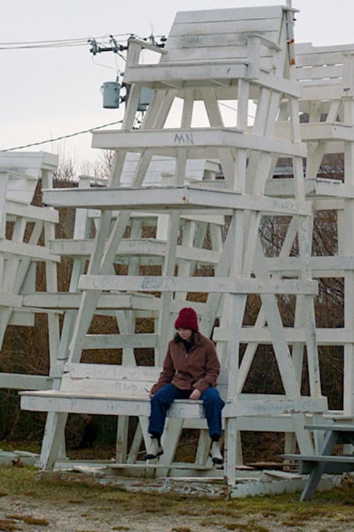 Постер: Let's Not Suffer At The End of The World