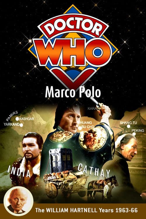 Постер: Doctor Who: Marco Polo