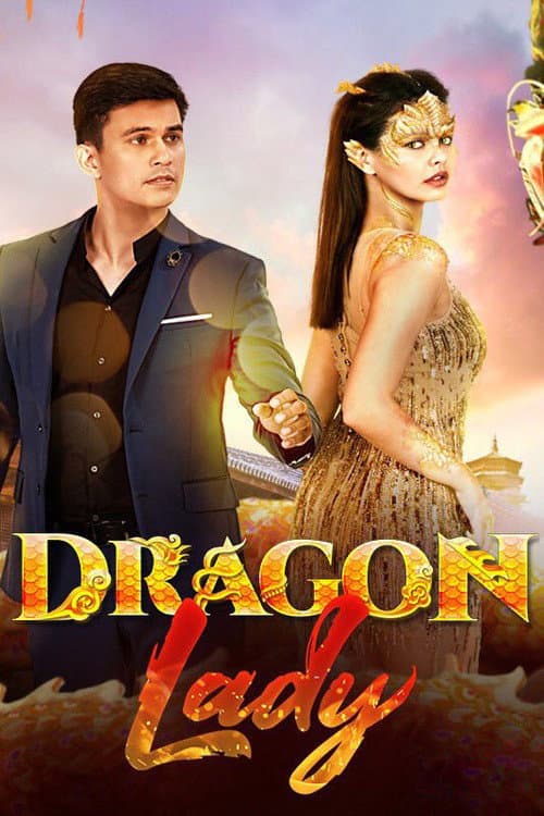 Постер: Dragon Lady
