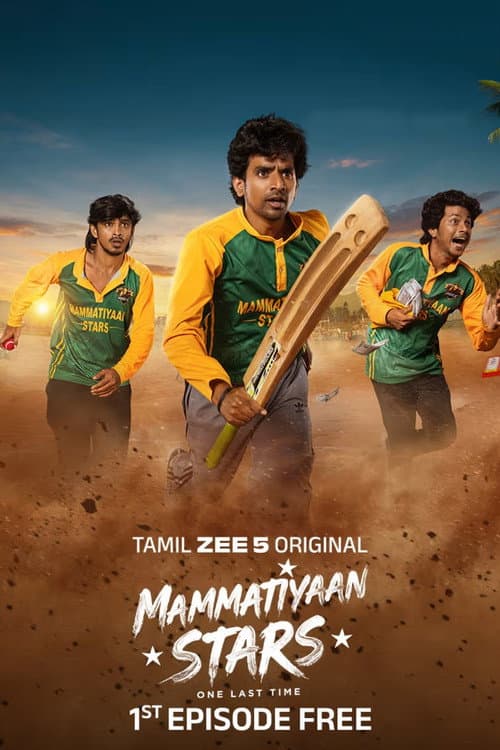Постер: Mammatiyaan Stars