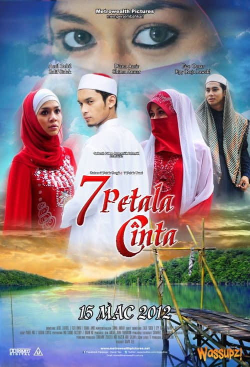 Постер: 7 Petala Cinta