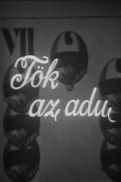 Постер: Tök az adu