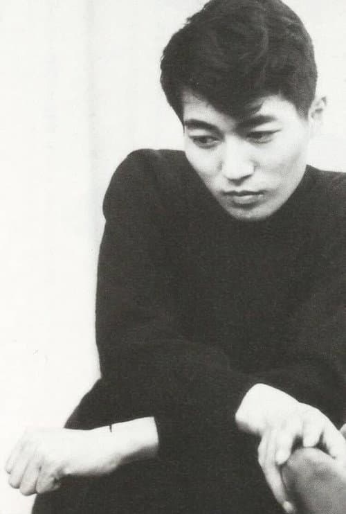 Постер: Shuji Terayama : No Bird Exists That Can Fly Higher Than The Imagination