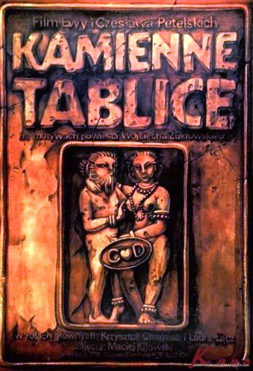 Постер: Kamienne tablice