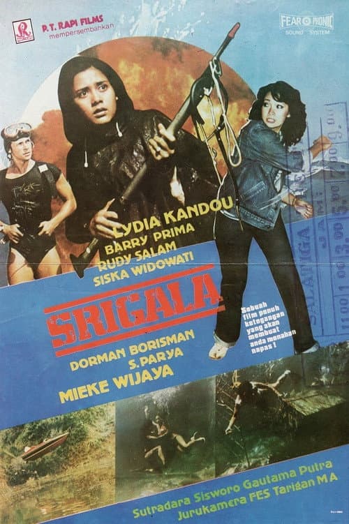 Постер: Волк