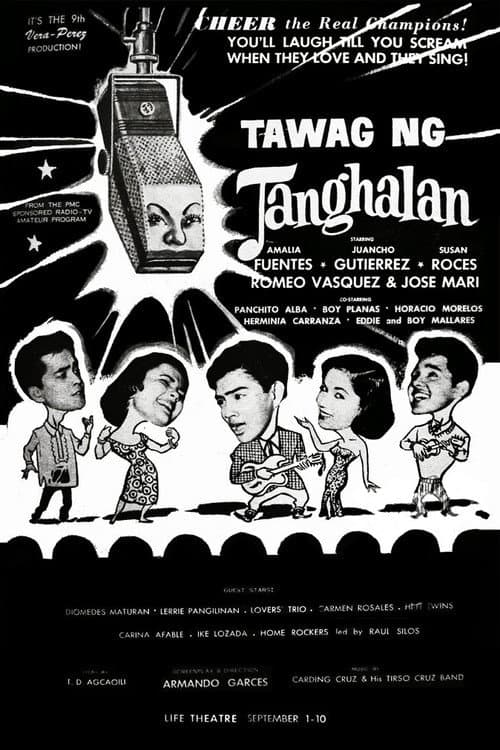 Постер: Tawag Ng Tanghalan