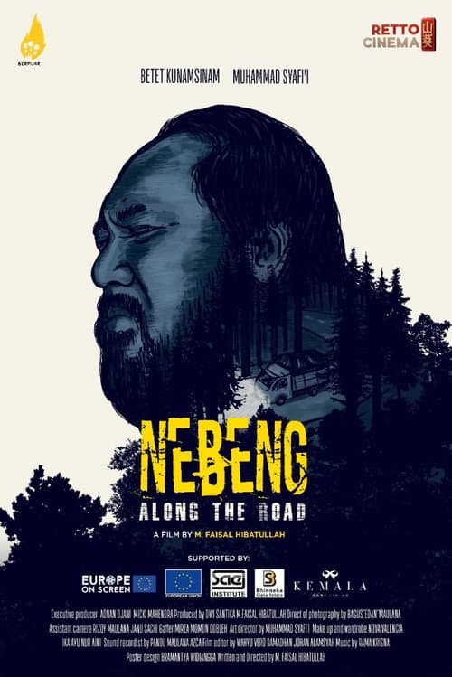 Постер: NEBENG