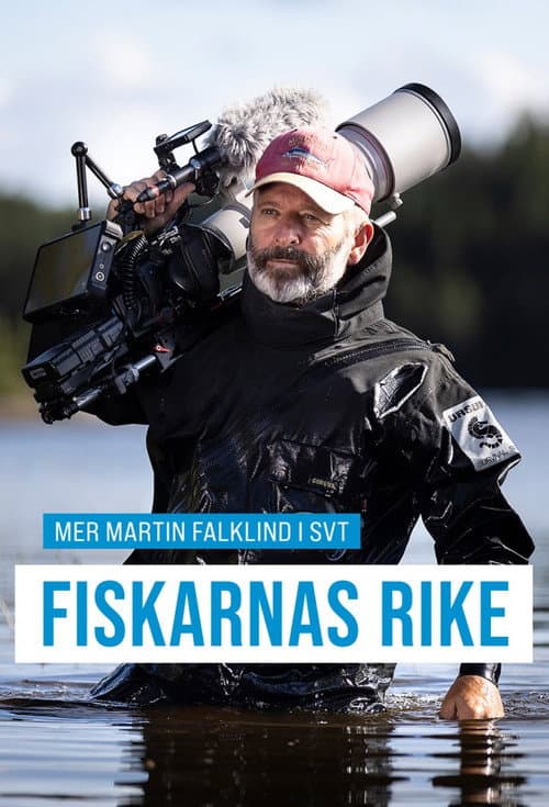 Постер: Fiskarnas rike