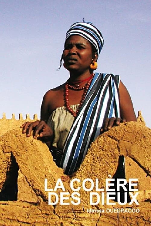 Постер: La colère des dieux