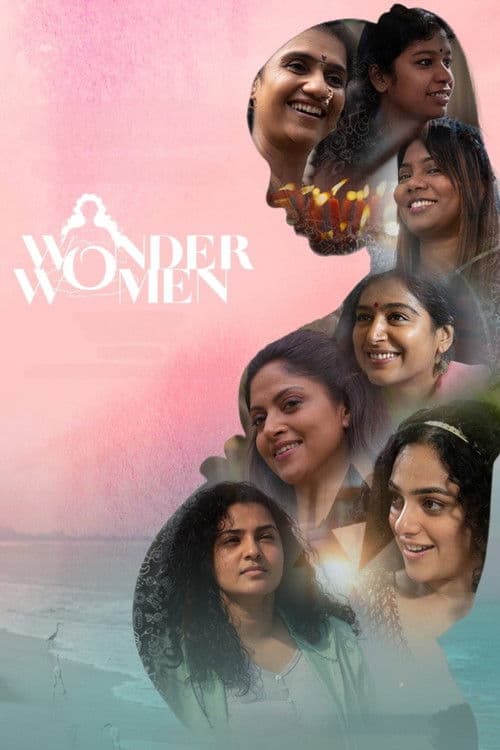 Постер: Wonder Women