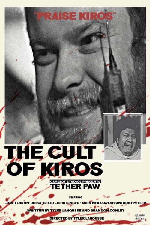 Постер: The Cult of Kiros