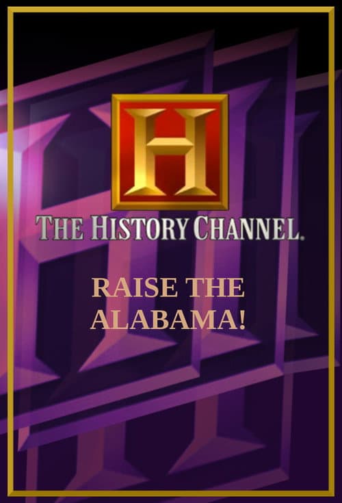 Постер: Raise the Alabama!