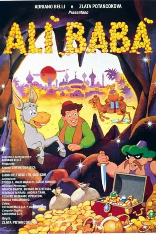 Постер: Alì Babà