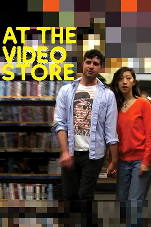 Постер: At the Video Store