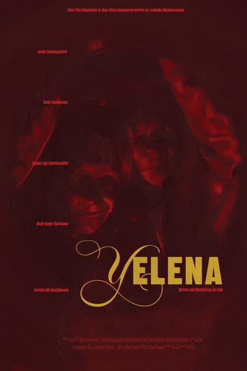 Постер: Yelena