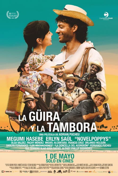 Постер: La Güira y La Tambora