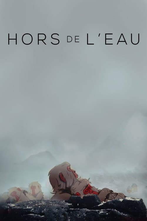 Постер: Hors de l'eau