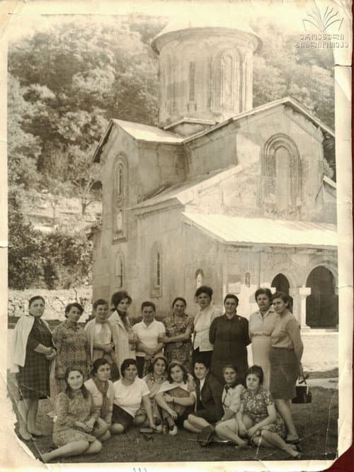 Постер: გელათი