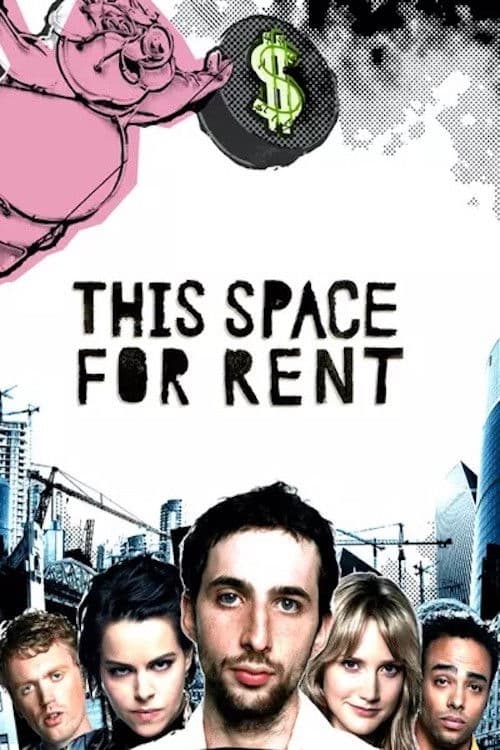 Постер: This Space for Rent