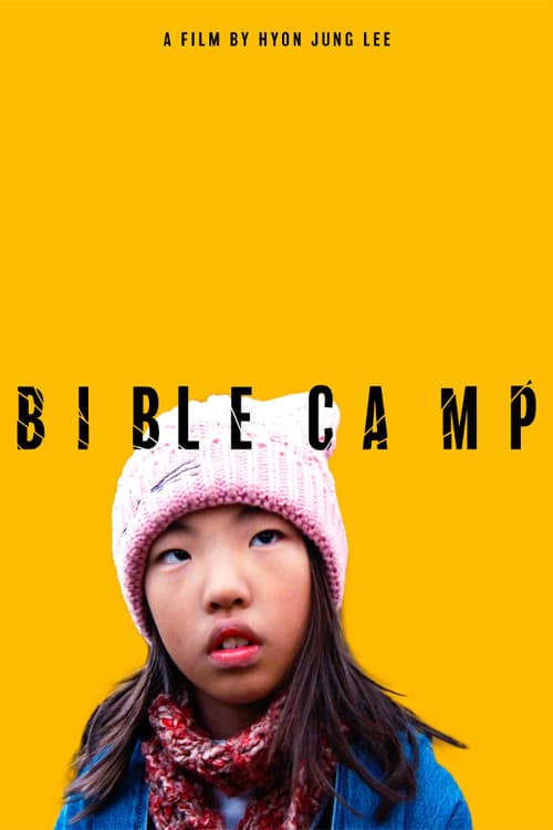 Постер: Bible Camp