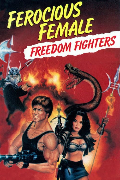 Постер: Perempuan Bergairah