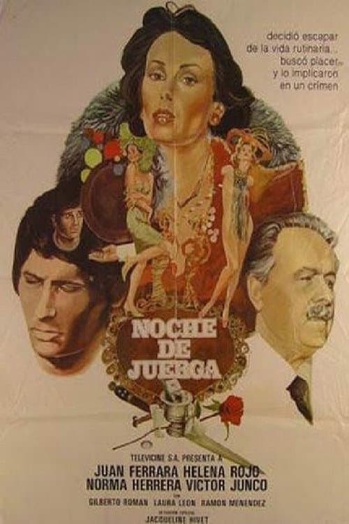 Постер: Noche de juerga