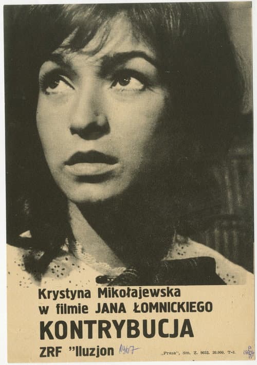 Постер: Kontrybucja