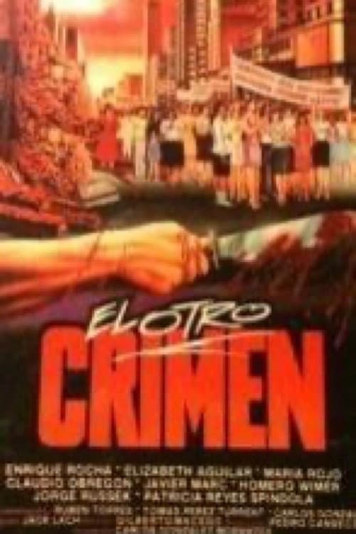 Постер: El otro crimen