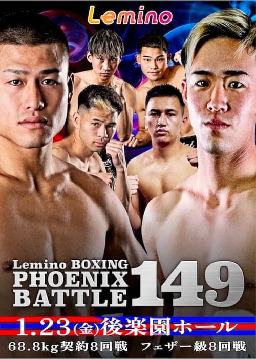 Постер: Lemino BOXING PHOENIX BATTLE 149