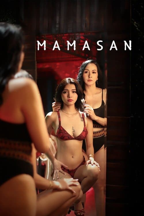 Постер: Mamasan