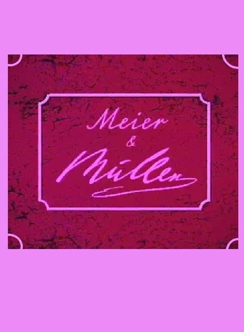 Постер: Meier und Müller