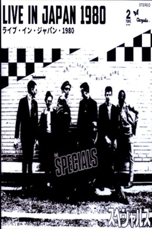 Постер: The Specials: Live In Japan
