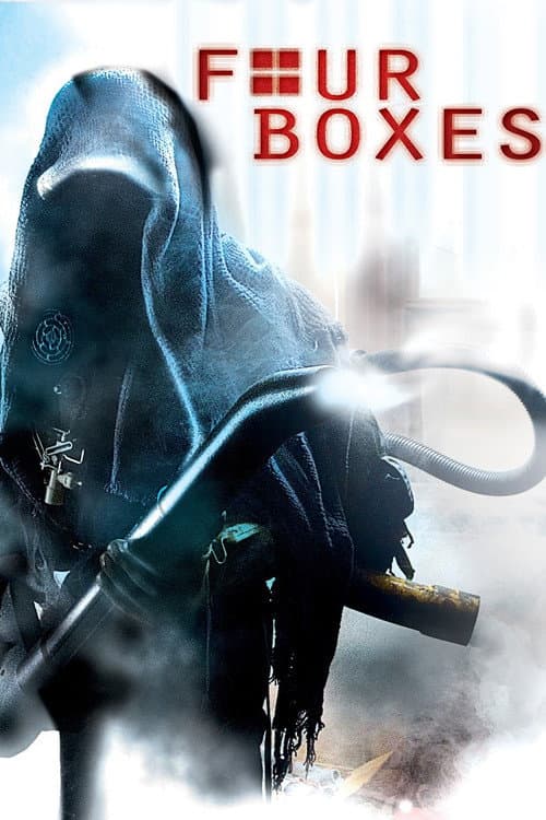 Постер: Four Boxes