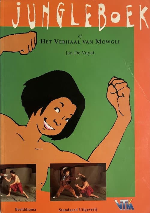 Постер: Jungleboek