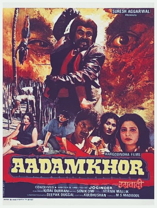 Постер: Aadamkhor