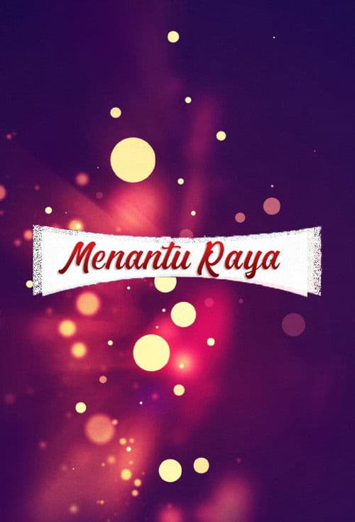 Постер: Menantu Raya
