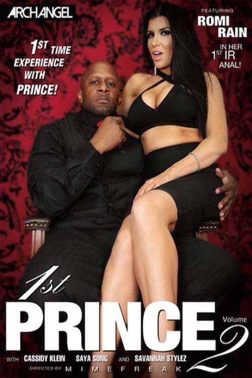 Постер: First Prince 2