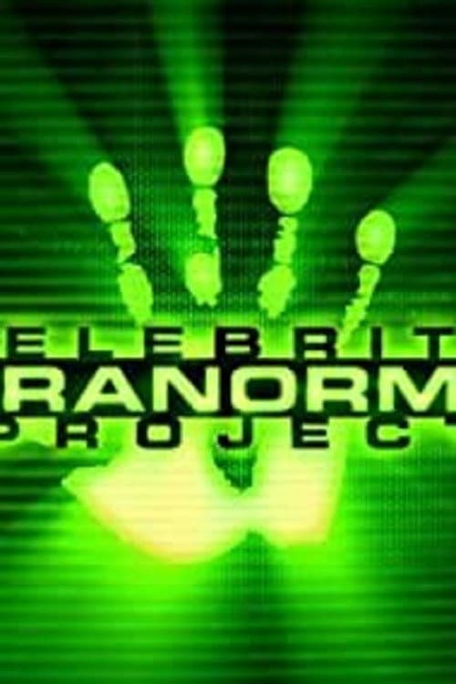Постер: Celebrity Paranormal Project