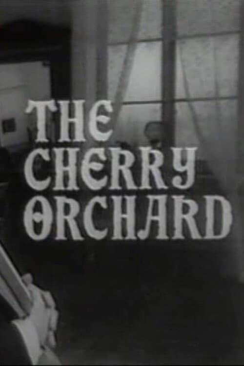Постер: The Cherry Orchard