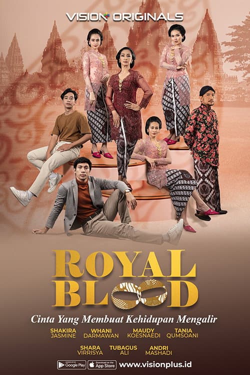 Постер: Royal Blood