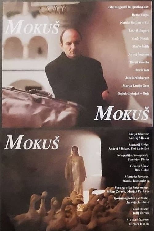 Постер: Mokuš