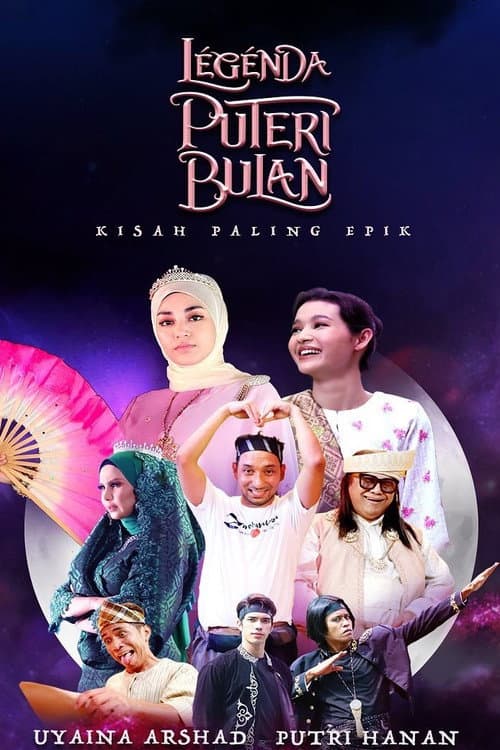 Постер: Legenda Puteri Bulan