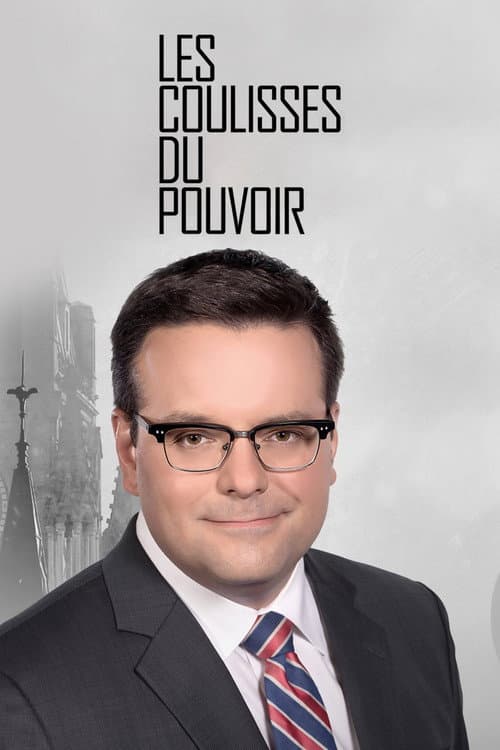 Постер: Les coulisses du pouvoir
